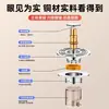 Tapón Universal para Desagüe de Lavabo con Filtro Anti-Olor e Insectos, Tipo Presión Anti-Retorno