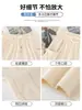 Pantalones de Hilo de Seda Helada de Pierna Ancha Estrecha para Mujer, Estilo Delgado de Verano 2026 Nuevos de Cintura Alta, Caída Suelta Deportivos Casuales de Pierna Recta, Pantalones Banana