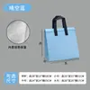 Bolsa Térmica para Llevar Año del Caballo para Uso en Restaurante, Logo Personalizable, Bolsa de Empaque de Papel de Aluminio y Tela No Tejida Engrosada, Bolsa de Empaque de Mano