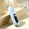 Recortador de Pelo de Patas para Mascotas Aseo Gato Recortador de Pelo Aseo Perro Almohadilla de Pata Artefacto Cortapelos Cortapelos Eléctrico