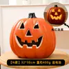 Linternas de Calabaza de Halloween Decoraciones Accesorios Linternas Adornos Creativos Pantalla de Escena Atmósfera Temática Linternas