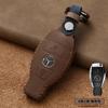 Adecuado para juego de llaves Mercedes-Benz e260l c200L antiguo para hombre clase a carcasa decorativa hebilla glc accesorios para coche