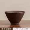 Juego de Tazas de Té de Arcilla Púrpura Cruda Hecho a Mano Yixing Cinco Bendiciones con Diseño de Cinco Elementos, Juego de Té Gongfu, Taza de Boca Pequeña, Juego de Tazas de Té