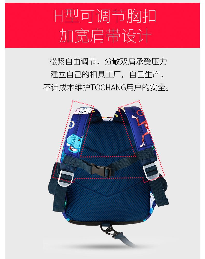 四针六线_04.jpg