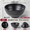 Tigela de ramen de carne estilo japonês comercial tigela grande preta tigela de sopa tigela de macarrão tigela de plástico tigela de louça imitação de porcelana hashi tigela quente picante