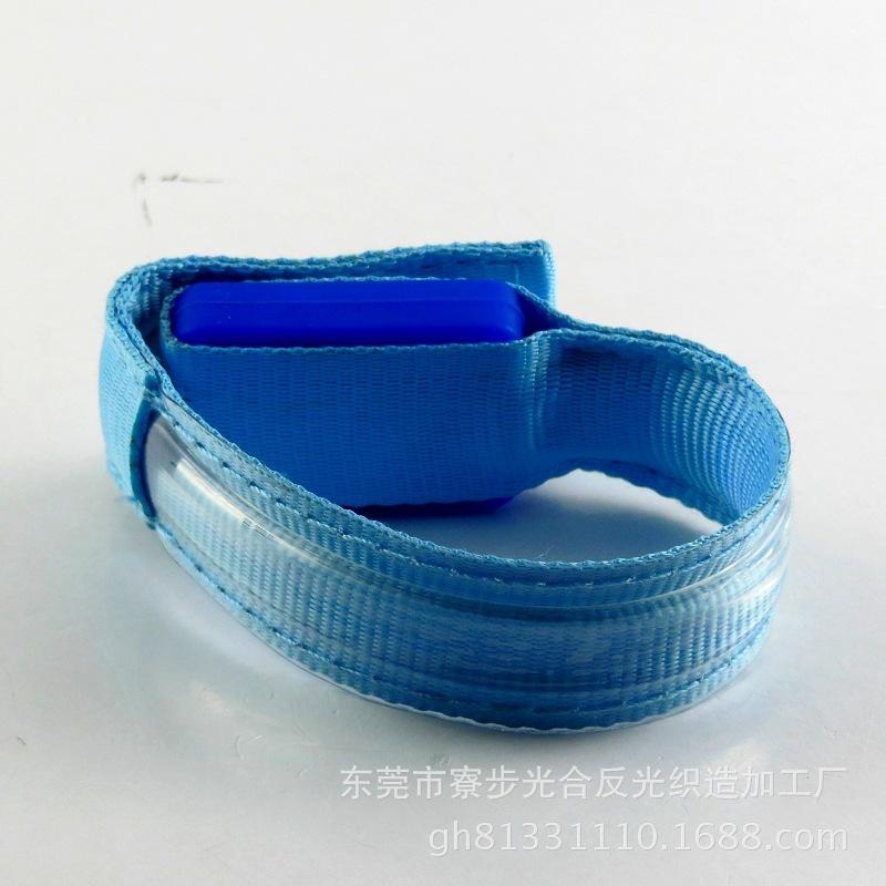 LED纯色PVC手环