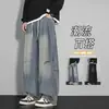 Personalizado/2026 Primavera Novo High Street Tinta Salpicada Pontos Jeans Masculino de Perna Reta Versátil Tamanho Grande Preto