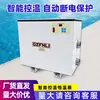 Aquecedor de Piscina 11Kw 240V Adequado para Piscina Enterrada Spa Banheira Aquecimento Circulante Termostato Transfronteiriço