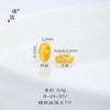 Pu Zuo Jiu no se decolora oro accesorios diy patrón de martillo anillo corredizo cuenta espaciadora pulsera collar con cuentas
