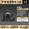 Hoja de rosca CNC Huhao con dientes internos/externos de 16 dientes, cabezal de corte de torno IR, cortador de acero inoxidable de 55/60 grados