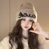 Gorro de Lana Tejido de Moda para Mujer 2024, Versátil para Otoño e Invierno, Ajuste Holgado para Circunferencia de Cabeza Grande, Gorro Cálido que Hace que la Cara Parezca Más Pequeña