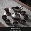 Juego Completo de Tetera de Arcilla Púrpura Kung Fu con Tetera, Gaiwan, Tazas de Té, Porcelana Oro Negro, Bandeja de Té de Doble Propósito, Juego Pequeño para Uso en Casa