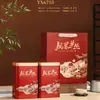 Empaque Universal para Té, Latas de Hojalata Selladas y Exquisitas para Enviar, Latas para Té Phoenix Dancong, Una Libra, Latas de Té Vacías