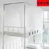 Mosquitero Grande Super Encriptado para el Hogar Dormitorio de Estudiantes Sitio Escolar Dormitorio Litera Superior y Litera Inferior Cama Individual de 90 Antipolvo Parte Superior Engrosada