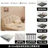 Estilo Crema Concha Cuero Genuino Luz de Cama Lujo Moderno Minimalista Cama Doble de 1.8m Dormitorio Principal Gama Alta Grande Suave Tapizado Cama de Boda