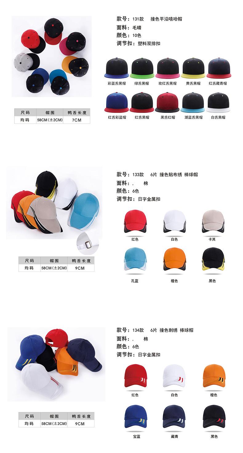 详情页_15.jpg