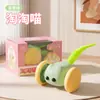 Juguete Eléctrico de Gato Lindo Recargable por USB Maullido Corazón Tesoro Auto-Entretenido Interior Interactivo Juguete de Gato que Corre Automáticamente