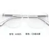 Armações de Óculos Tr90 Confortáveis com Lentes Redondas e Apoios Nasais de Silicone para Crianças, Adolescentes e Estudantes Ultra-Leves Multicor Atacado
