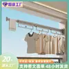 Estante Plegable para Secar Ropa Montado en la Pared Sin Taladro de Aluminio Espacial Tendedero Retráctil para Balcón Gancho de Ola Resistente a la Corrosión