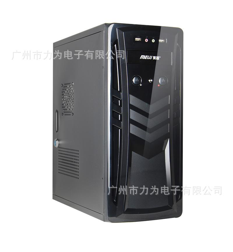 网吧机箱-网吧达人豪华版