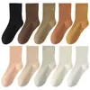 Calcetines de Algodón de Color Sólido para Mujer, Calcetines de Media Pantorrilla para Primavera y Otoño, Absorbentes de Sudor, Resistentes al Olor, Calcetines sin Costuras para Maternidad, Calcetines Holgados Zhuji al por Mayor