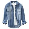 Jaqueta Camisa Jeans Masculina Slim Fit Outono/Inverno Tendência Casual Joker Manga Longa Jaqueta Cardigan Atacado de Fábrica