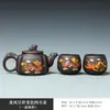 Bule Camaleão Roxo Areia Fênix Sensível ao Calor, Bule Simples para Preparo de Chá Doméstico, Conjunto de Chá Kung Fu, Presente de Cerimônia de Abertura, Personalização de Logo