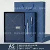 Conjunto de caixa de presente para notebook executivo com fecho A5 e logotipo personalizado, alto valor estético, adequado para presentes de escritório corporativo e cadernos
