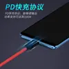 Adequado para Carregador Nubia 80W Lingxi Flash Charging Z80/Z70/60Ultra Red Magic 10/9Pro Cabeça de Carregamento