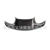 Capa Decorativa para Volante Modificado de Corvette Z06/Z51/Zr1 C7 14-19