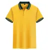 Leck roupas de trabalho camiseta personalizada impressão LOGO produção manga curta uniforme de garçom de catering camisa de cultura de equipe corporativa