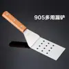 &W Utensílios para Assar Panquecas Aço Inoxidável Pá para Fritar Panquecas Pá Plana para Pizza Pá Pressionadora de Bife Pá Manual para Panquecas Grande Pá Atacado
