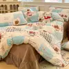 Colcha Acolchada Estilo Fresco de Lana de Leche de Peso Elevado Juego de Cuatro Piezas Invierno Espesado Cálido Coral Fleece Juego de Tres Piezas 4