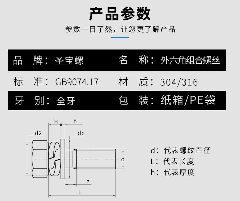 GB9074_08.jpg