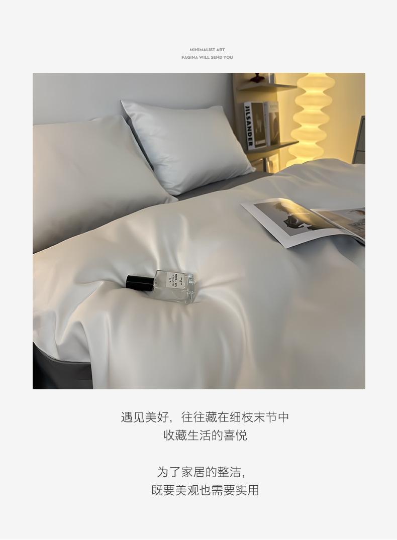 洛可可-白+浅灰_10.jpg