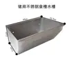 Comedero de Acero Inoxidable para Cerdas Comedero Automático de Acero Inoxidable para Cerdos Comedero para Camas de Parto de Cerdas Comedero para Cerdos