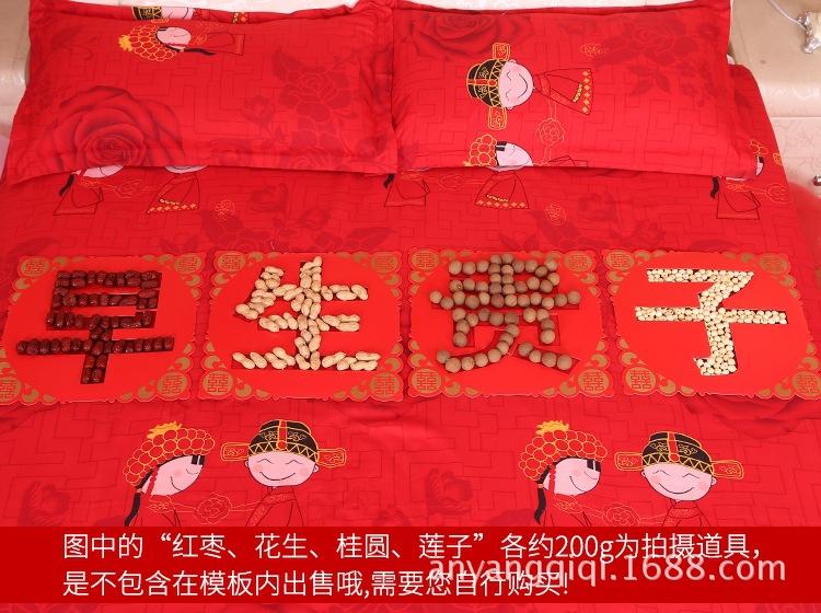 TB25MWcdyMnBKNjSZFoXXbOSFXa_!!