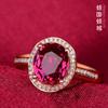 Nuevo Lujo Óvalos Simulación Color Gema Turmalina Roja Tesoro Anillo de Apertura Grupo de Mujeres Anillo de Zirconia