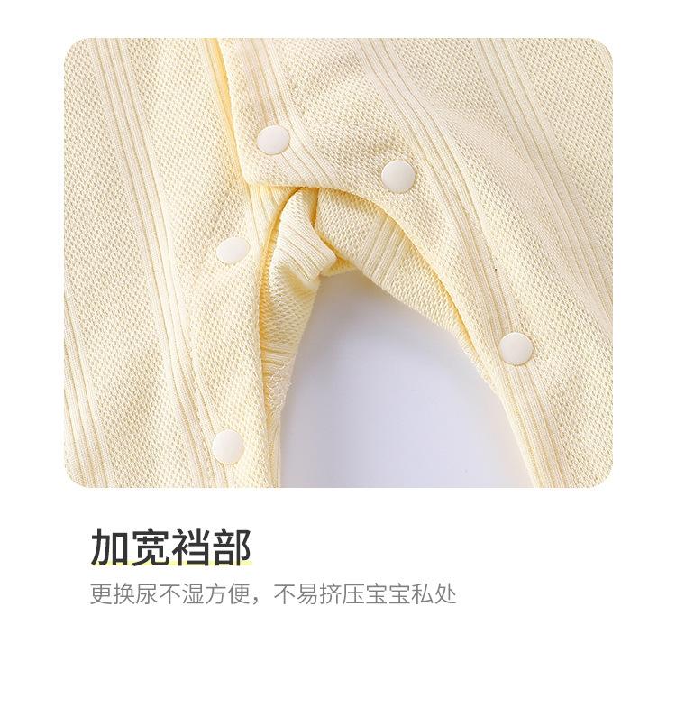 连体衣_13.jpg