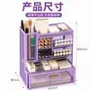Porta-canetas de Metal Multifuncional para Estudantes Simples de Grande Capacidade Porta-lápis de Mesa para Estudantes Material de Escritório Papelaria Porta-canetas