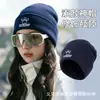 Sombrero Estilo Americano Otoño Invierno Gorro Retro Estampado de Garras Bordado de Letras Sombrero de Lana Tejido a Mano Resistente al Viento para Exteriores y Viajes Diarios Hombres Mujeres