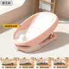 Soporte para baño de bebé Xiaomuma, adecuado para que los recién nacidos se sienten o se recuesten durante el baño, universal para bañeras de bebé, disponible para envío directo