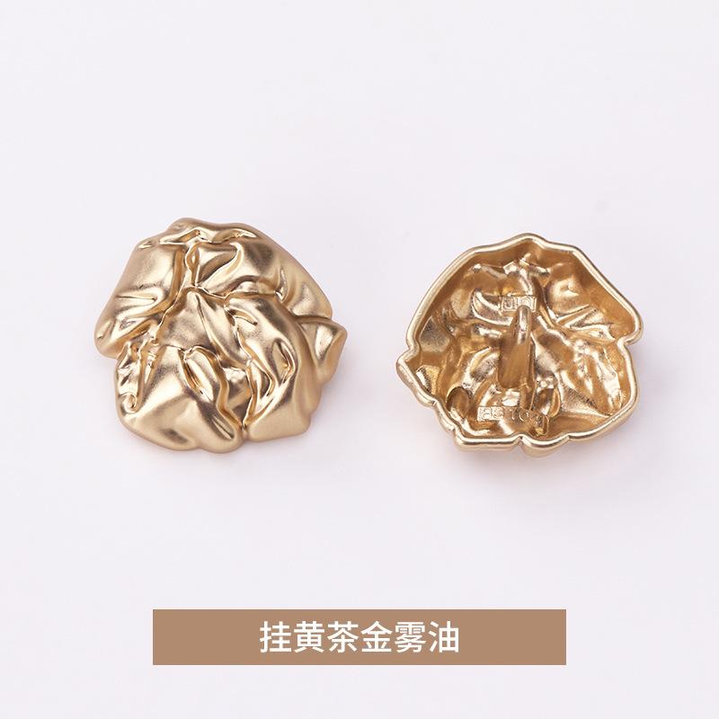 挂黄茶金雾油.jpg