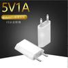 Cargador de Cuarta Generación 5V1A Certificado CE Adecuado para Teléfono Móvil Apple Cabezal de Carga USB Adaptador de Fuente de Carga de Pared Estándar Europeo
