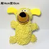 Juguetes para Perros Duraderos y Resistentes a la Mordida, Autoentretenimiento, Alivian el Aburrimiento, para Cachorros y Perros Jóvenes, Juguetes con Sonido de Molienda de Dientes, Juguetes de Mopa Chirriantes para Mascotas