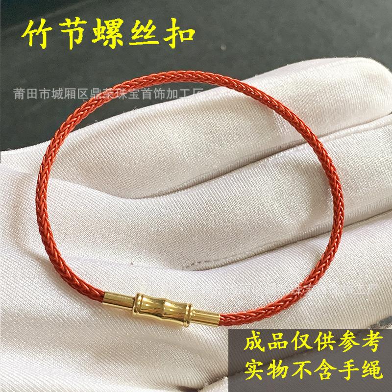 微信图片_20是230625145220