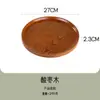 Exportado a Japón, este plato redondo de fruta de madera maciza es perfecto para el uso doméstico, salas de estar y como bandeja de té o organizador de vasos de agua de estilo japonés.. Es una bandeja y plato creativo para servir