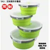Bolsa de Silicona de Grado Alimenticio Personalizada para Conservación de Frutas Película para Mantener Fresco Caja para Mantener Fresco Fiambrera Plegable Vajilla Caja Bento Tazón para Comida y Palillos