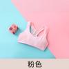 Ropa interior de algodón para niñas, chaleco pequeño de desarrollo, para escuela primaria, talla 10, para niños grandes, para niños de 9 a 12 años, talla 13, sujetador