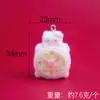 Resina Flocada Estéreo Desenho Animado Coelho Fofo Cachorrinho Pingente DIY Pulseira Pulseira Bolsa Pingente Material Decorativo